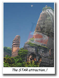 DanXia Shan