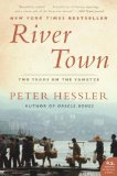 River Town