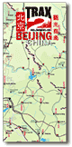 Beijing maps, travel guide and phrasebook in one beiJing Map