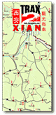 XiAn ShaanXi Maps, Travel Guide and phrasebook in one XiAn Map