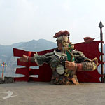 Mian Shan 1