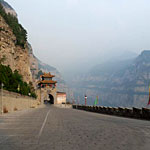 Mian Shan 2