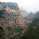 mian shan 5