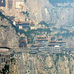 Mian Shan 4